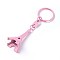 Alloy Keychain, with Iron Ring, Eiffel Tower, Pearl Pink, 98mm