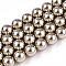 Glass Pearl Beads Strands, Round, Tan, 10mm, Hole: 0.6mm, about 43pcs/strand, 16.18''(41.1cm)