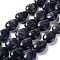 Natural Sodalite Beads Strands, Teardop, 17.5~18x13x6mm, Hole: 1.2mm, about 22pcs/strand, 15.24 inch(38.7cm)