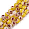 Round Millefiori Glass Beads Strands, Yellow, 6mm, Hole: 1mm, about 67pcs/strand, 14.7 inch