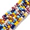 Glass Beads Strands, Faceted, Rondelle, Mixed Color, 8x6mm, Hole: 1mm, about 65~68pcs/strand, 15.7~16.1 inch(40~41cm)