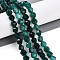 Dyed Natural White Jade Beads Strands, Faceted, Star Cut Round Beads, Teal, 7~8x6~7.5x6~7.5mm, Hole: 1mm, about 48~49pcs/strand, 14.17~15.35''(36~39cm)