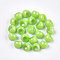 Opaque AS Plastic Charms, Suzumaru Beads, Round, Lawn Green, 10x9.5x9mm, Hole: 4mm, about 1600pcs/500g