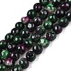 Dyed Natural White Jade Beads Strands G-T140-4mm-B10-1