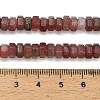 Natural Strawberry Quartz Beads Strands G-G317-A09-3x6mm-5