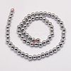 Grade AA Magnetic Synthetic Hematite Bead Strands X-G-P258-05-6mm-2