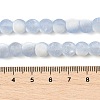 Frosted Crackle Glass Beads Strands GLAA-U001-6mm-M14-4