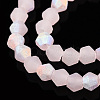 Imitation Jade Bicone Frosted Glass Bead Strands EGLA-A039-J2mm-MB07-3
