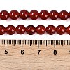 Natural Carnelian Beads Strands G-G338-6mm-01-8