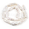 Baroque Natural Keshi Pearl Beads Strands PEAR-S020-E02-2