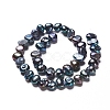 Natural Baroque Pearl Keshi Pearl PEAR-I004-01A-4