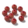 Wood Laser Engraved Tartan Beads WOOD-I011-01A-03-2