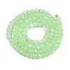 Electroplate Glass Beads Strands EGLA-A044-J4mm-L08-2