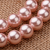 Polished Round Grade A Shell Pearl Bead Strands BSHE-M027-6mm-23-1