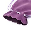 Velvet Bags Drawstring Jewelry Pouches TP-O002-B-M-4