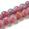 Dyed Natural White Jade Beads Strands G-F764-02D-2
