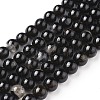 Natural Black Tourmaline Beads Strands X-G-F666-05-6mm-1