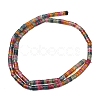 Dyed Natural White Jade Beads Strands G-H230-62A-5