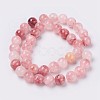 Natural Colorful Green Jade Beads Strands G-G757-02-4mm-3