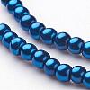 Glass Pearl Beads Strands HY-3D-B72-2
