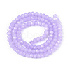 Baking Paint Imitation Jade Glass Bead Strands DGLA-A034-J2MM-A50-2