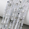 Natural White Tourmaline Beads Strands G-L651-B05-4x2mm-01-1
