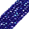 Electroplate Opaque Solid Color Glass Beads Strands EGLA-A044-P1mm-L07-1