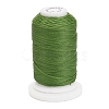 Waxed Polyester Cord YC-E011-A-40-1