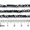 Opaque Glass Beads Stands EGLA-A035-P3mm-B18-4