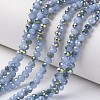 Electroplate Glass Beads Strands EGLA-A034-J4mm-S02-1