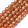 Round Natural Sunstone Beads Strands G-F222-33-10mm-01-2