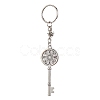 Iron Split Keychains KEYC-JKC00608-04-1