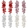4 Pairs 4 Colors Polyester Embroidery Sequin Costume Accessories FIND-CY0001-24-1