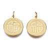 Ion Plating(IP) 304 Stainless Steel Pendants LS-STAS-N097-225LG-2