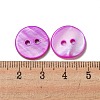 Freshwater Shell Buttons SHEL-C005-01B-02-3