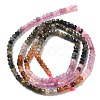 Gradient Color Natural Multicolor Tourmaline Beads Strands G-ONLY-T-A07-01A-4