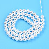 Baking Paint Pearlized Glass Pearl Bead Strands HY-N002-6mm-A12-4