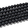 Dyed & Heated Natural Black Agate Bead Strands X-G-H056-8mm-1