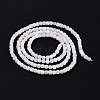 Natural Rainbow Moonstone Beads Strands G-K315-B08-4