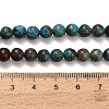 Natural Chrysocolla Beads Strands G-C289-B02-6mm-5