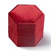 Velvet Jewelry Set Box VBOX-F002-02-1