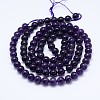 Natural Amethyst Round Bead Strands G-M212-12mm-01C-2