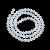 Imitation Jade Frosted Glass Bead Strands X1-GLAA-F029-JM4MM-B05-2