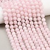 Pink Color Natural Madagascar Rose Quartz Beads Strands G-F641-01-B-4