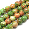 Synthetic Ocean White Jade Beads Strands G-S254-6mm-C02-2