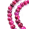 Natural Rose Tiger Eye Beads Strands G-G099-8mm-3-3