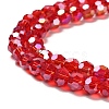 Transparent Glass Beads EGLA-A035-T6mm-B07-3