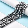 Terahertz Stone Beads Strands G-D461-17C-4