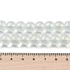 Glass Bead Strands GLAA-K068-01C-08-2