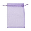Organza Gift Bags with Drawstring X-OP-R016-13x18cm-06-2